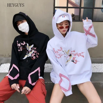 NAGRI Flower Animal Embroidery Pullover Hoodie Men Chinese Style Casual Hoodies Sweatshirts Fashion Hip Hop Streetwear
NAGRI Flower Animal Embroidery Pullover Hoodie Men Chinese Style Casual Hoodies Sweatshirts Fashion Hip Hop Streetwear