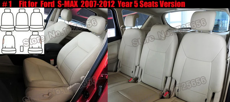 SU-GWOH052 car accessories (1)