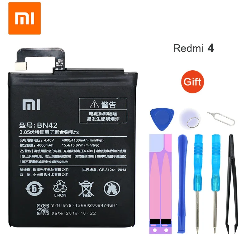 Xiao Mi Original Battery BN42 4100 mAh for Xiaomi Redmi 4 (2G RAM 16G ROM Edition) High Quality Phone Replacement Batteries
Xiao Mi Original Battery BN42 4100 mAh for Xiaomi Redmi 4 (2G RAM 16G ROM Edition) High Quality Phone Replacement Batteries
