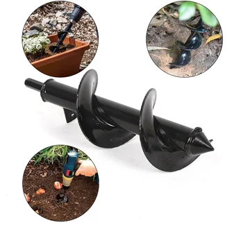 Garden Auger Spiral Drill Bit Flower Planter Bulb Rapid Planter Auger Planting Grass Auger Hole Digger for Hex Drive Drill
Garden Auger Spiral Drill Bit Flower Planter Bulb Rapid Planter Auger Planting Grass Auger Hole Digger for Hex Drive Drill
