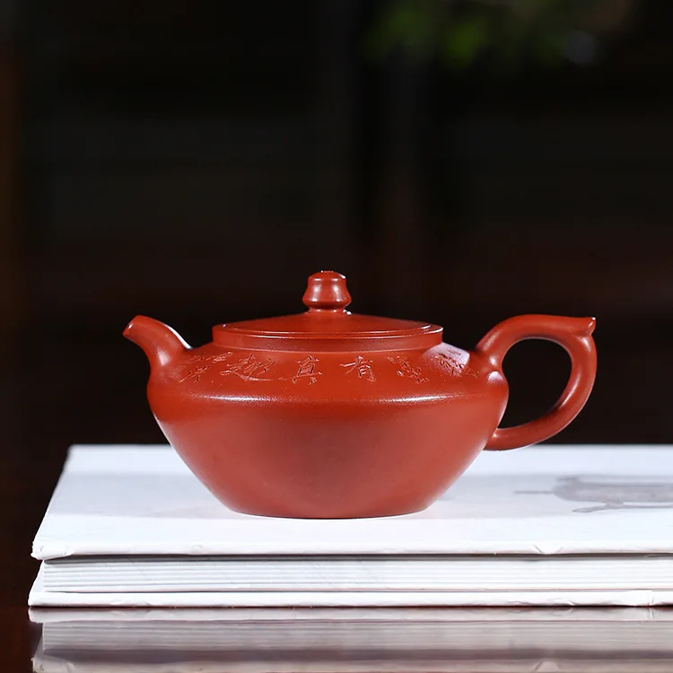 Yixing Dark-red Enameled Pottery Teapot Full Manual Raw Ore Bright Red A Jade Jacket Famous Fan Zi Hong Kung Fu Tea Have Teapot
Yixing Dark-red Enameled Pottery Teapot Full Manual Raw Ore Bright Red A Jade Jacket Famous Fan Zi Hong Kung Fu Tea Have Teapot