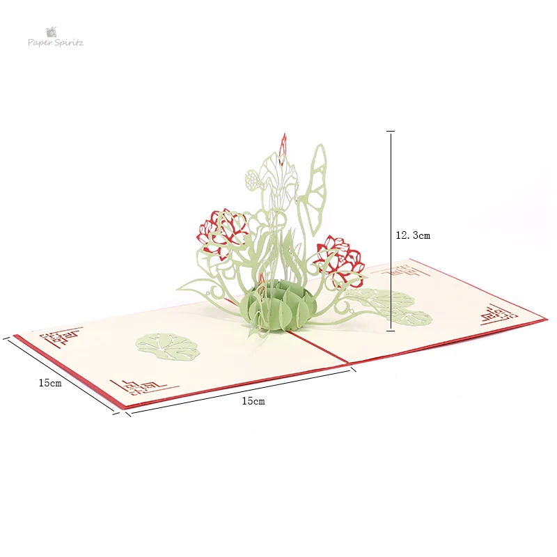 PAPER SPIRITZ flower cards 3D laser paper Love pop up card with blank envelope invitations greeting thank you thanks invitation
PAPER SPIRITZ flower cards 3D laser paper Love pop up card with blank envelope invitations greeting thank you thanks invitation