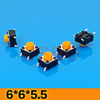 durable Pin 6*6*5.5 Tact Switch legs 4 feet micro button switch Brass legs Tactile Switches
durable Pin 6*6*5.5 Tact Switch legs 4 feet micro button switch Brass legs Tactile Switches