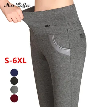 New 2018 Plus Size Women's Pencil Pants Capris Leggings Female Stretch High Waist Cotton Casual Pants Women Office Sexy Pants
New 2018 Plus Size Women's Pencil Pants Capris Leggings Female Stretch High Waist Cotton Casual Pants Women Office Sexy Pants