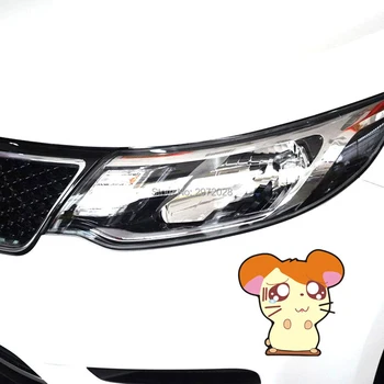10 x Newest Design Cartoon Little Mouse Auto Decal Scratch Covering Car Sticker Car Bumper Body Decal Creative Pattern Vinyl
10 x Newest Design Cartoon Little Mouse Auto Decal Scratch Covering Car Sticker Car Bumper Body Decal Creative Pattern Vinyl