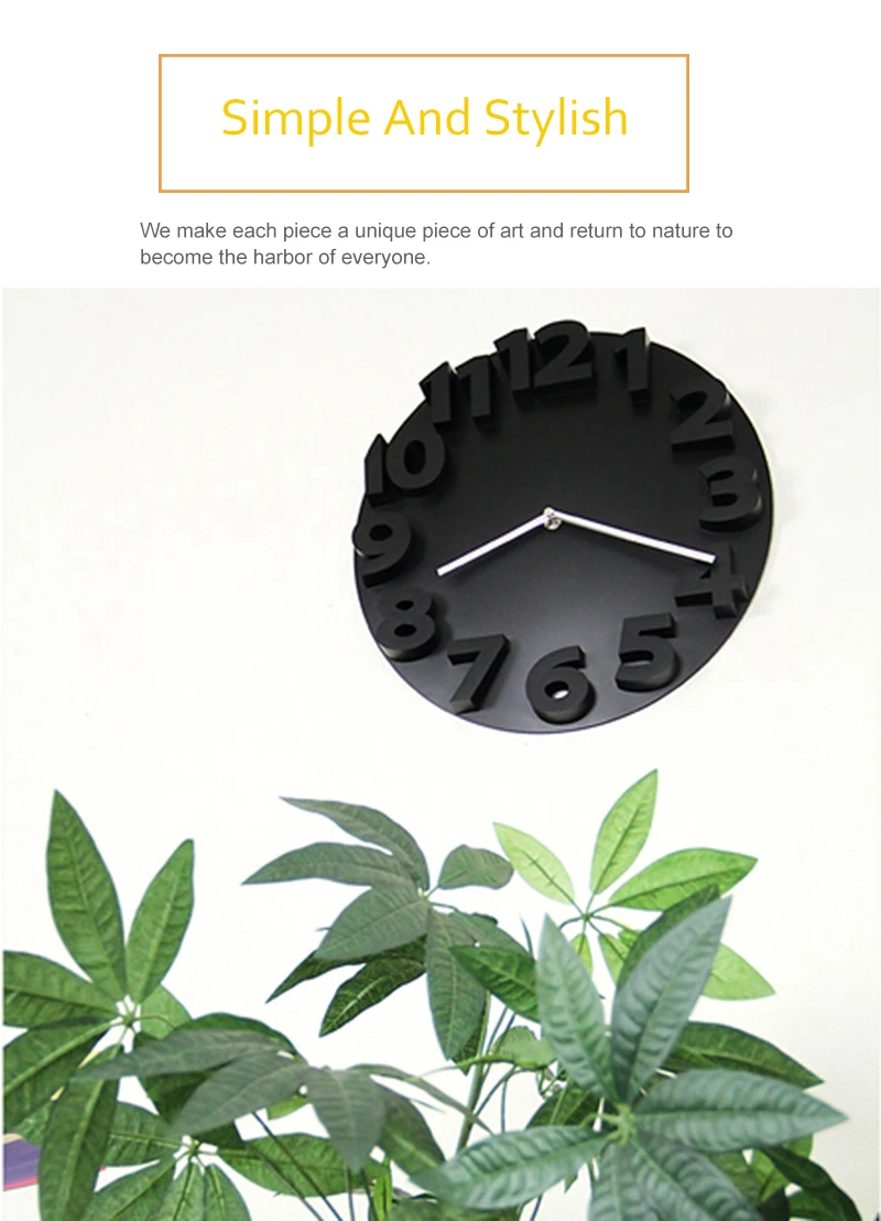 Wall Clock (1)