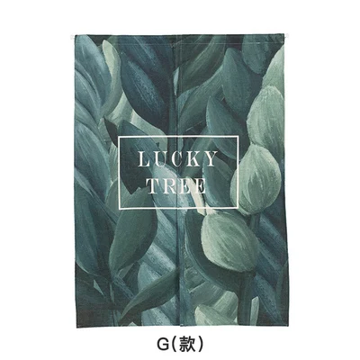 Northern Europe style cloth plant leaves door window curtain Japan home decoration bedroom living study room kitchen household
Northern Europe style cloth plant leaves door window curtain Japan home decoration bedroom living study room kitchen household