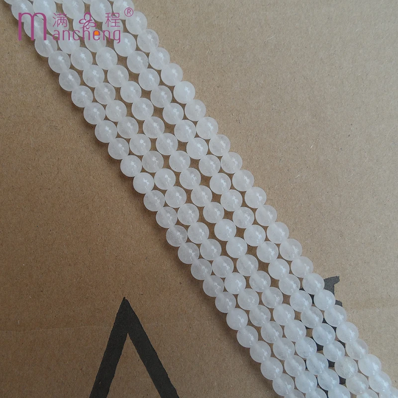 White Natural 6MM Snow quartz stone beads factory wholesale Semi-precious Stone White Snow Quartz bead Loose beads (60-62 beads)
White Natural 6MM Snow quartz stone beads factory wholesale Semi-precious Stone White Snow Quartz bead Loose beads (60-62 beads)