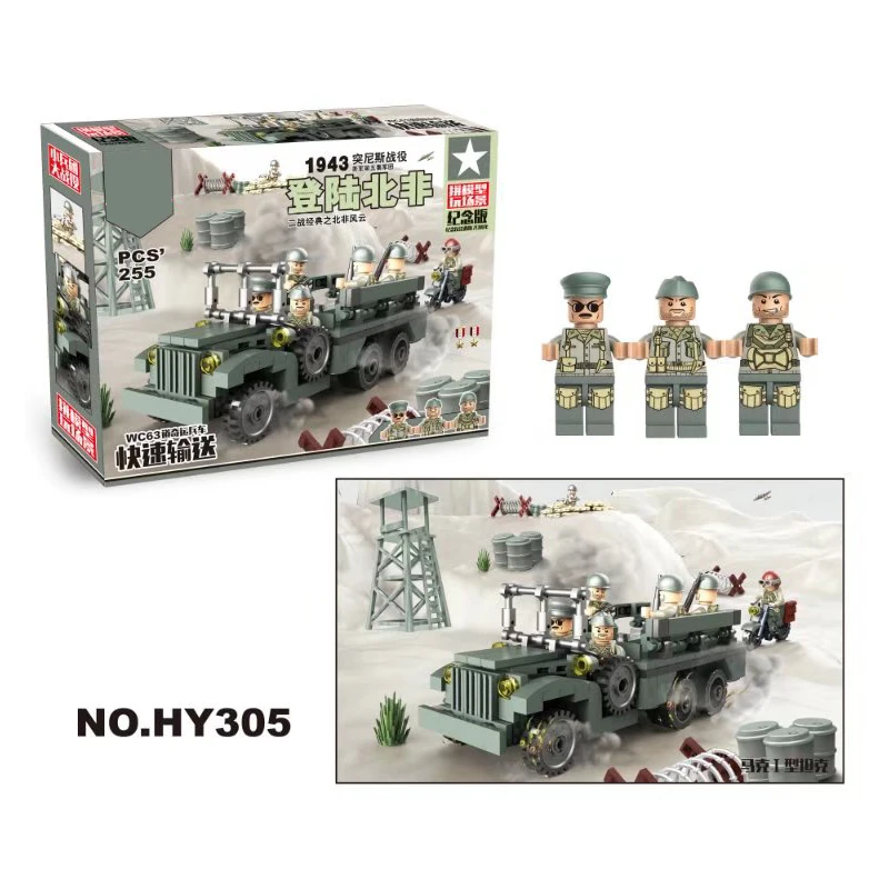 Ww2 1943 Tunisia Campaign Landing North Africa batisbricks WC63 Dodge troop carrier block US Army minifigs world war bricks toys
Ww2 1943 Tunisia Campaign Landing North Africa batisbricks WC63 Dodge troop carrier block US Army minifigs world war bricks toys