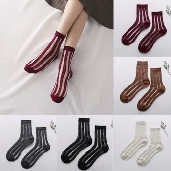 Fashion Womens Cotton Color Block Socks Warm Colorful Diamond Casual Dress Socks L305
Fashion Womens Cotton Color Block Socks Warm Colorful Diamond Casual Dress Socks L305