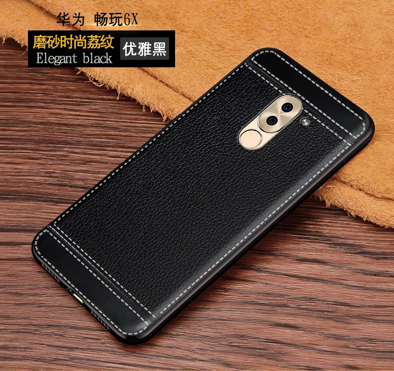 05 HQ Business Leather Pattern Soft TPU Silicone Case for Huawei Honor 6X X6 Brooklyn BLN-L21 BLN-L22 BLN-L24
05 HQ Business Leather Pattern Soft TPU Silicone Case for Huawei Honor 6X X6 Brooklyn BLN-L21 BLN-L22 BLN-L24