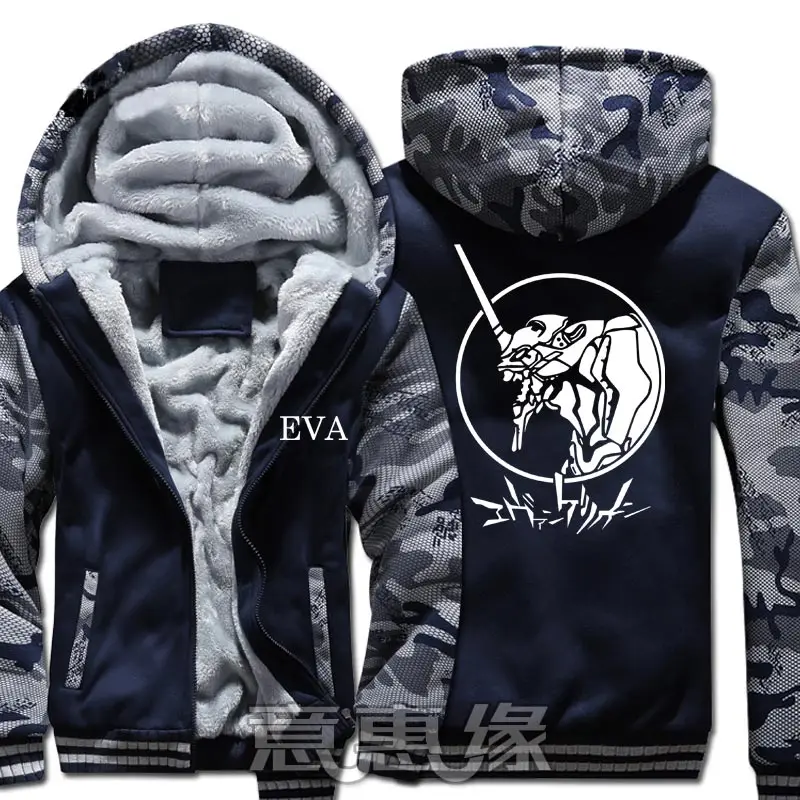 New Winter Warm Neon Genesis Evangelion Hoodies Anime EVA Hooded Coat Thick Zipper men cardigan Jacket Sweatshirt
New Winter Warm Neon Genesis Evangelion Hoodies Anime EVA Hooded Coat Thick Zipper men cardigan Jacket Sweatshirt