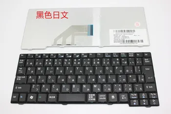 tops laptop keyboard for NEC BL330/V PC-BL100S bL100/s BL300 BL100-S BL350 Japanese/JP/JA layout
tops laptop keyboard for NEC BL330/V PC-BL100S bL100/s BL300 BL100-S BL350 Japanese/JP/JA layout