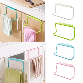 1Pc Over Door Towel Holder Rack Rail Cabinet Cupboard Hanger Clothes hanging Bathroom Kitchen Home Top Useful Kitchen Tools
1Pc Over Door Towel Holder Rack Rail Cabinet Cupboard Hanger Clothes hanging Bathroom Kitchen Home Top Useful Kitchen Tools