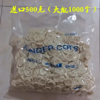 White color disposable latex finger cots standard type/Ultra-thin finger gloves 1000pcs
White color disposable latex finger cots standard type/Ultra-thin finger gloves 1000pcs