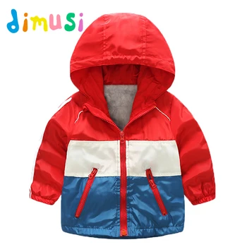 DIMUSI boys jacket patchwork boys Autumn thick warm jacket winter windbreak outwear motor coat BC152
DIMUSI boys jacket patchwork boys Autumn thick warm jacket winter windbreak outwear motor coat BC152
