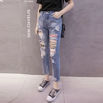 Ripped Jean Boyfriend Femme Large Knee Hole Denim Pants For Women Destroyed Ripped Distressed Slim Denim Push Up Jeans juniors
Ripped Jean Boyfriend Femme Large Knee Hole Denim Pants For Women Destroyed Ripped Distressed Slim Denim Push Up Jeans juniors