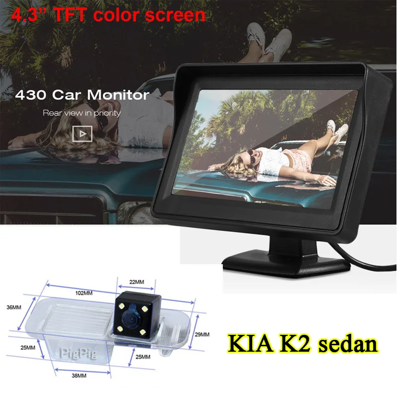 4.3 TFT Colorful Screen LCD Monitor Car Rear View camera Parking Reverse For KIA/RIO Sedan CCD Parking assistance System
4.3 TFT Colorful Screen LCD Monitor Car Rear View camera Parking Reverse For KIA/RIO Sedan CCD Parking assistance System