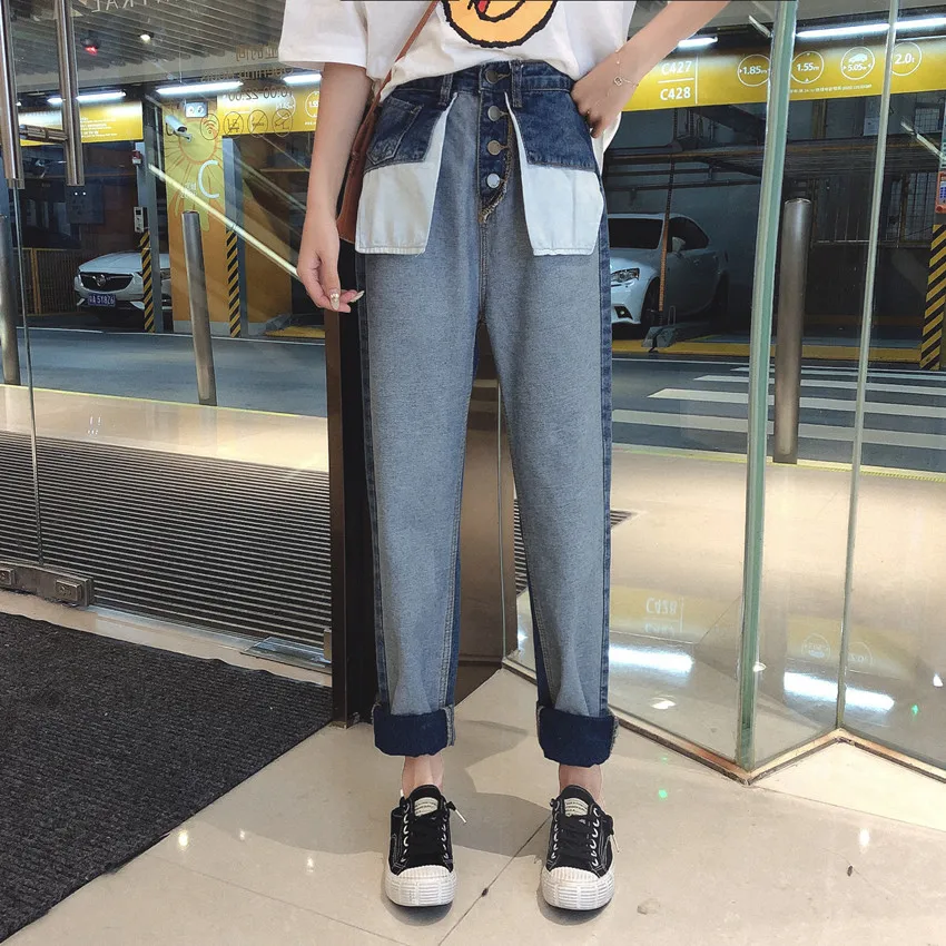 High Waist Stitching Jeans Female 2019 Women Spring New Anti-wearing Multi-button Hit Color Wild Straight Pants Women
High Waist Stitching Jeans Female 2019 Women Spring New Anti-wearing Multi-button Hit Color Wild Straight Pants Women