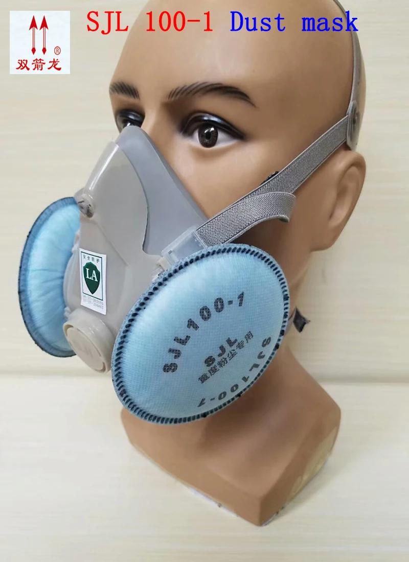 SJL 100-1 respirator dust mask high quality respirator mask against Oil particles Welding dust PM2.5 filter mask
SJL 100-1 respirator dust mask high quality respirator mask against Oil particles Welding dust PM2.5 filter mask