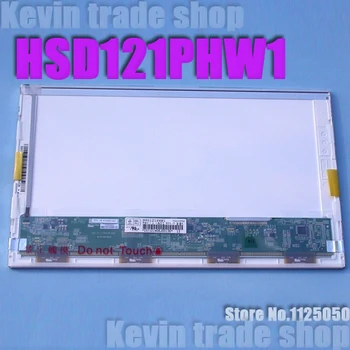 Free shipping HSD121PHW1 12.1"inch FOR AUSU UL20A U210X 1201N 1201T 1210T 1215P 1215 SAMSUNG Q230 Laptop LED LCD display screen
Free shipping HSD121PHW1 12.1"inch FOR AUSU UL20A U210X 1201N 1201T 1210T 1215P 1215 SAMSUNG Q230 Laptop LED LCD display screen