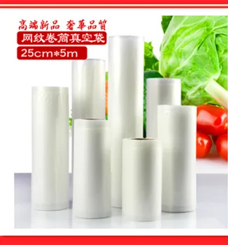 25cm*500cm,home vacuum food packing Bags,Hot Sale Keep food fresh Food Storage Bags Sealing Sealer Rolls
25cm*500cm,home vacuum food packing Bags,Hot Sale Keep food fresh Food Storage Bags Sealing Sealer Rolls
