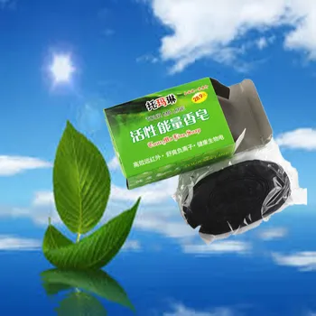 soap Discounted Bamboo Charcoal Soap/face & Body skin Beauty and skin whitening Portable Health Care 1PCS
soap Discounted Bamboo Charcoal Soap/face & Body skin Beauty and skin whitening Portable Health Care 1PCS