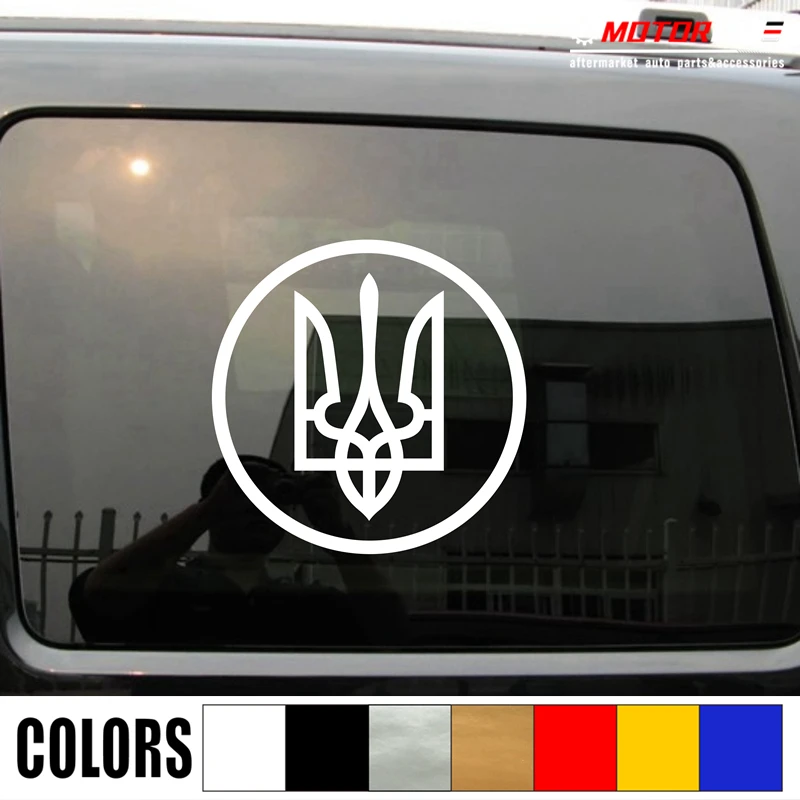 ANARCHY ANARCHIST SYMBOL Vinyl Decal Car Truck Sticker CHOOSE SIZE COLOR