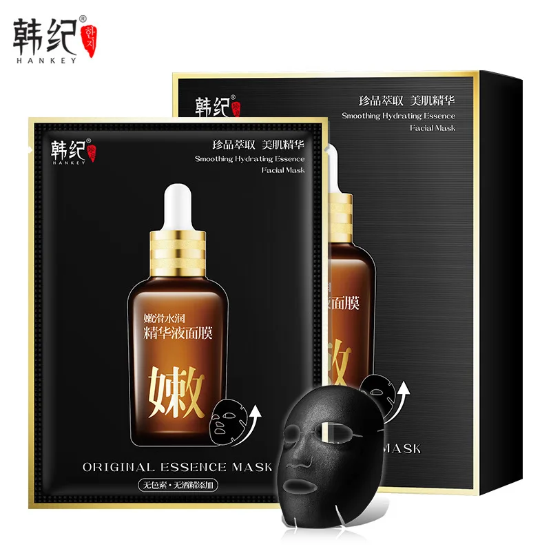 Hankey Hyaluronic Acid Depth Replenishment Black Mask Remove blackheads Sheet Facial Mask Unisex Face Care Skin Wrapped Mask
Hankey Hyaluronic Acid Depth Replenishment Black Mask Remove blackheads Sheet Facial Mask Unisex Face Care Skin Wrapped Mask