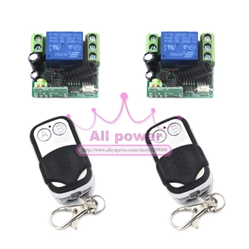 2015 New 12V 1CH Channel RF Wireless Remote Control Relay Switch/Radio System 2 Mini Receiver& 2 Metal Transmitter
2015 New 12V 1CH Channel RF Wireless Remote Control Relay Switch/Radio System 2 Mini Receiver& 2 Metal Transmitter