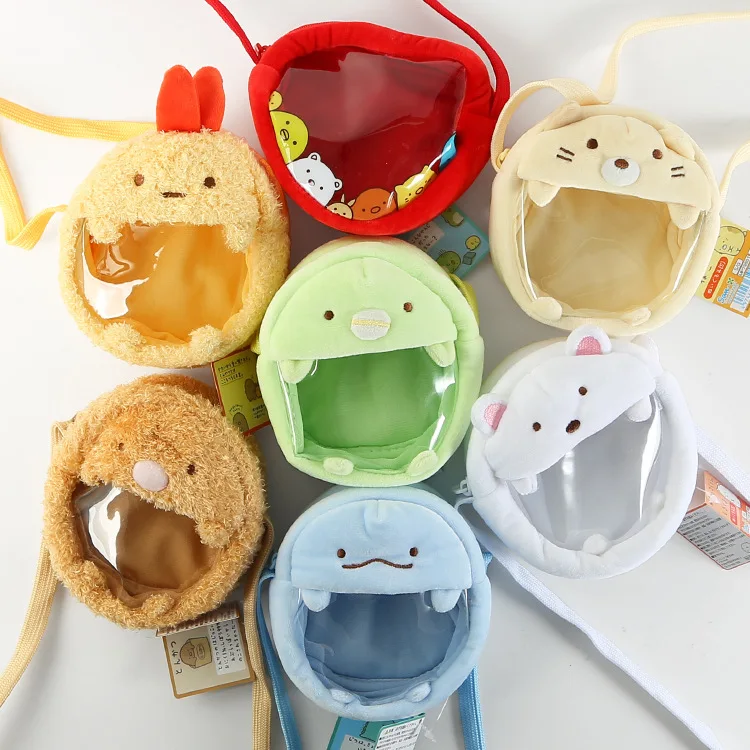 5pcs/lot Corner creature plush messenger bag corner bio-transparent soft plush side Backpacks 7kinds WJ01
5pcs/lot Corner creature plush messenger bag corner bio-transparent soft plush side Backpacks 7kinds WJ01