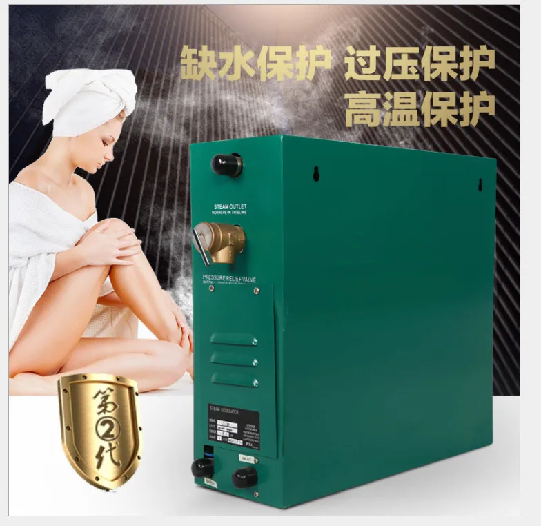 CE Certification Floor Mounted Voltage 220/380V Multiple Power Steam Generator for Sauna Spa Bath With a Controller Out Side
CE Certification Floor Mounted Voltage 220/380V Multiple Power Steam Generator for Sauna Spa Bath With a Controller Out Side