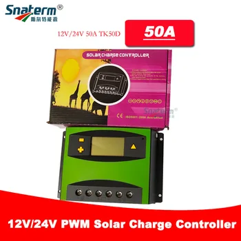 NEW 50A 12V 24V auto LCD Display Solar PV Charge Regulators 50Amps PWM Solar Charger Controller Solar Charge Controller
NEW 50A 12V 24V auto LCD Display Solar PV Charge Regulators 50Amps PWM Solar Charger Controller Solar Charge Controller