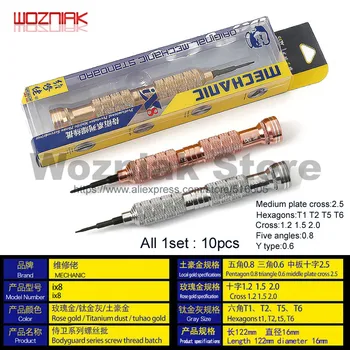 Wozniak 10pcs/1set super hard Precision screwdriver Omnipotent disassembly Manual tools combination S2 Batch head
Wozniak 10pcs/1set super hard Precision screwdriver Omnipotent disassembly Manual tools combination S2 Batch head