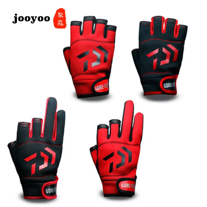 High Quality Outdoor Breathable Fishing Gloves Free Size Anti-slip Durable Three Fingers Cut Waterproof Sports Gloves jooyoo
High Quality Outdoor Breathable Fishing Gloves Free Size Anti-slip Durable Three Fingers Cut Waterproof Sports Gloves jooyoo