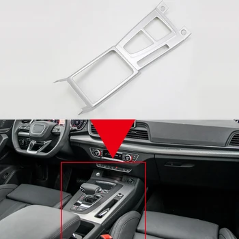 For Audi Q5 2018 Interior Center Console Shift Gear Box Panel Cover Trim ABS Matte 1pcs (Only Fit For Left Hand Drive)
For Audi Q5 2018 Interior Center Console Shift Gear Box Panel Cover Trim ABS Matte 1pcs (Only Fit For Left Hand Drive)