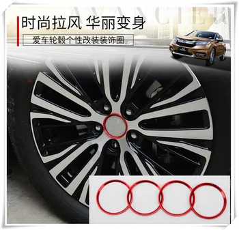New 4 pcs/lot Ho New Refitting accessories For Honda City CR-V XR-V HR-V Accord Stream Crider Greiz CIVIC Spirior Jade Crosstour
New 4 pcs/lot Ho New Refitting accessories For Honda City CR-V XR-V HR-V Accord Stream Crider Greiz CIVIC Spirior Jade Crosstour