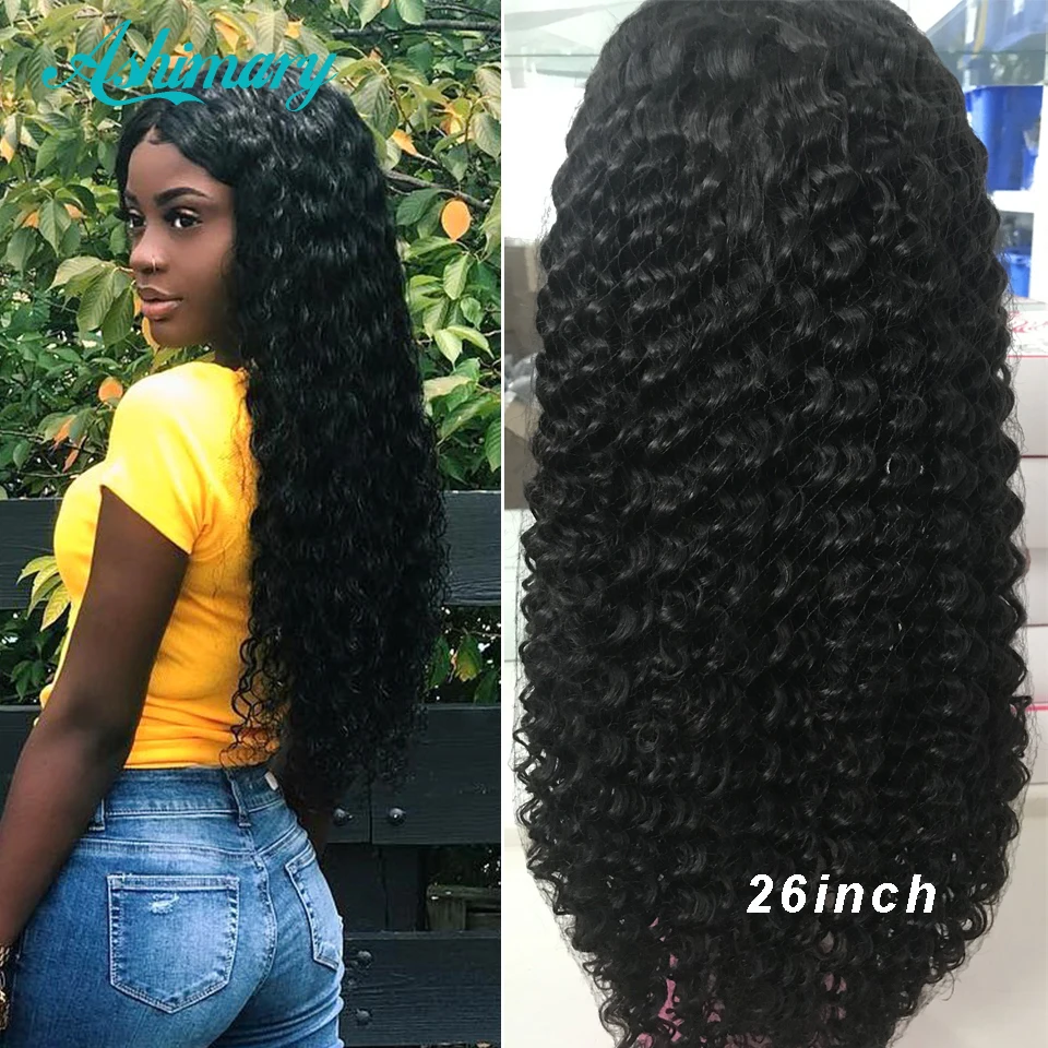 26inch