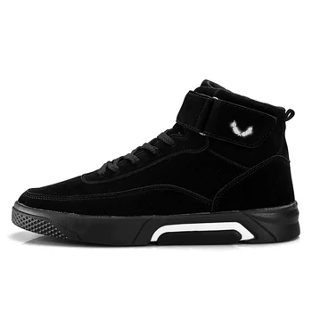 Men Casual Shoes Fashion High Top Men Casual Shoes Breathable Man Lace-up Brand Shoes
Men Casual Shoes Fashion High Top Men Casual Shoes Breathable Man Lace-up Brand Shoes