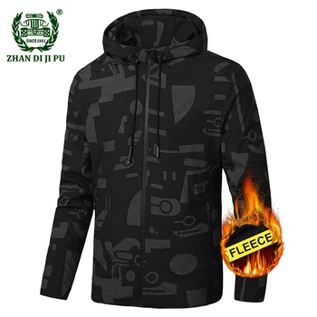 Super plus size L-8XL 2019 Spring men high quality fashion casual brand hooded fleece thicken jacket coat autumn man black coats 
Super plus size L-8XL 2019 Spring men high quality fashion casual brand hooded fleece thicken jacket coat autumn man black coats