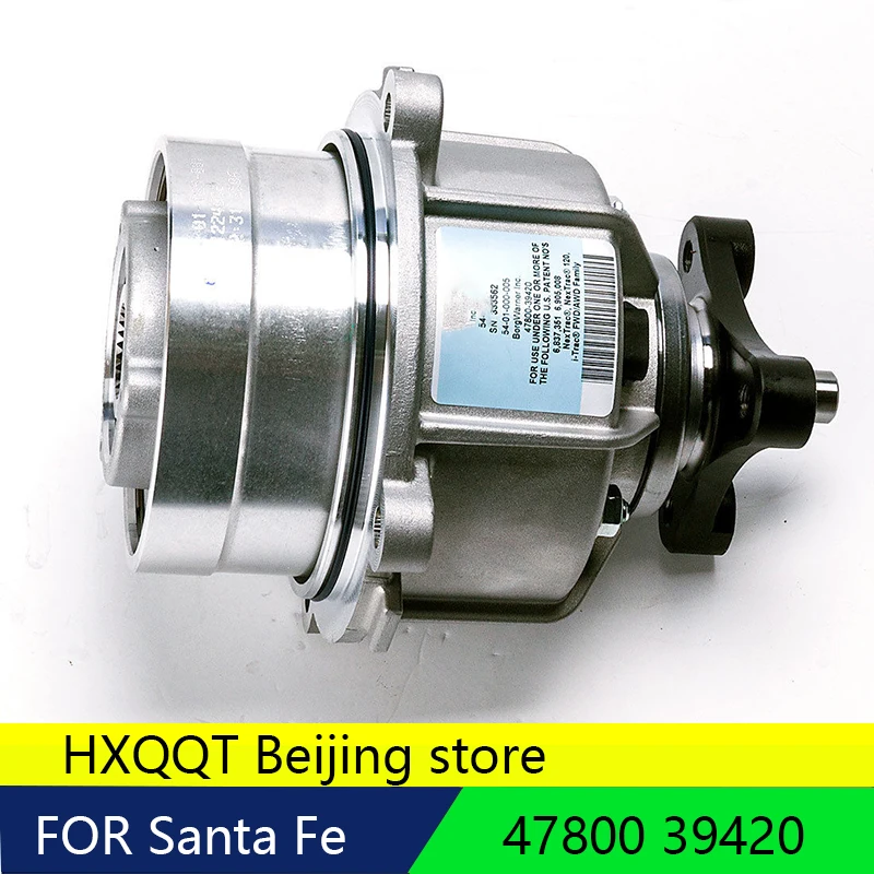 1PC New OEM Coupling Assy 4WD 0EM 47800 39420 for Hyundai Santa Fe 2010 2012 2011 Electronic Clutch Coupler Assembly
1PC New OEM Coupling Assy 4WD 0EM 47800 39420 for Hyundai Santa Fe 2010 2012 2011 Electronic Clutch Coupler Assembly