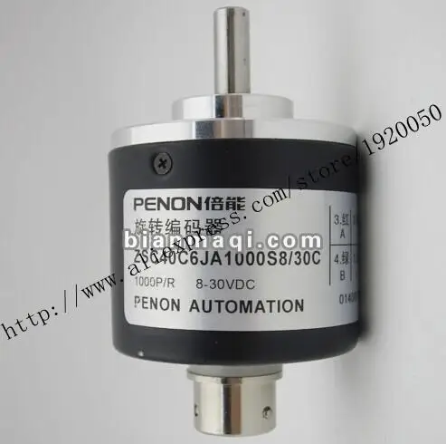 Hot ZSC40C6JA1000S8 / 30C rotary encoders solid shaft 6mm 1000 cable outer diameter of 40mm
Hot ZSC40C6JA1000S8 / 30C rotary encoders solid shaft 6mm 1000 cable outer diameter of 40mm