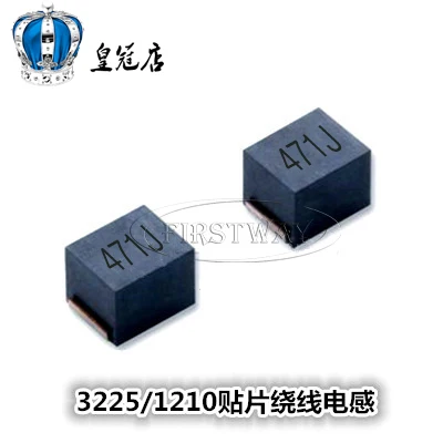 100pcs/SMD wirewound inductors 1210 470uH 5% NLV32T-471J-PF Plastic inductance word:471
100pcs/SMD wirewound inductors 1210 470uH 5% NLV32T-471J-PF Plastic inductance word:471