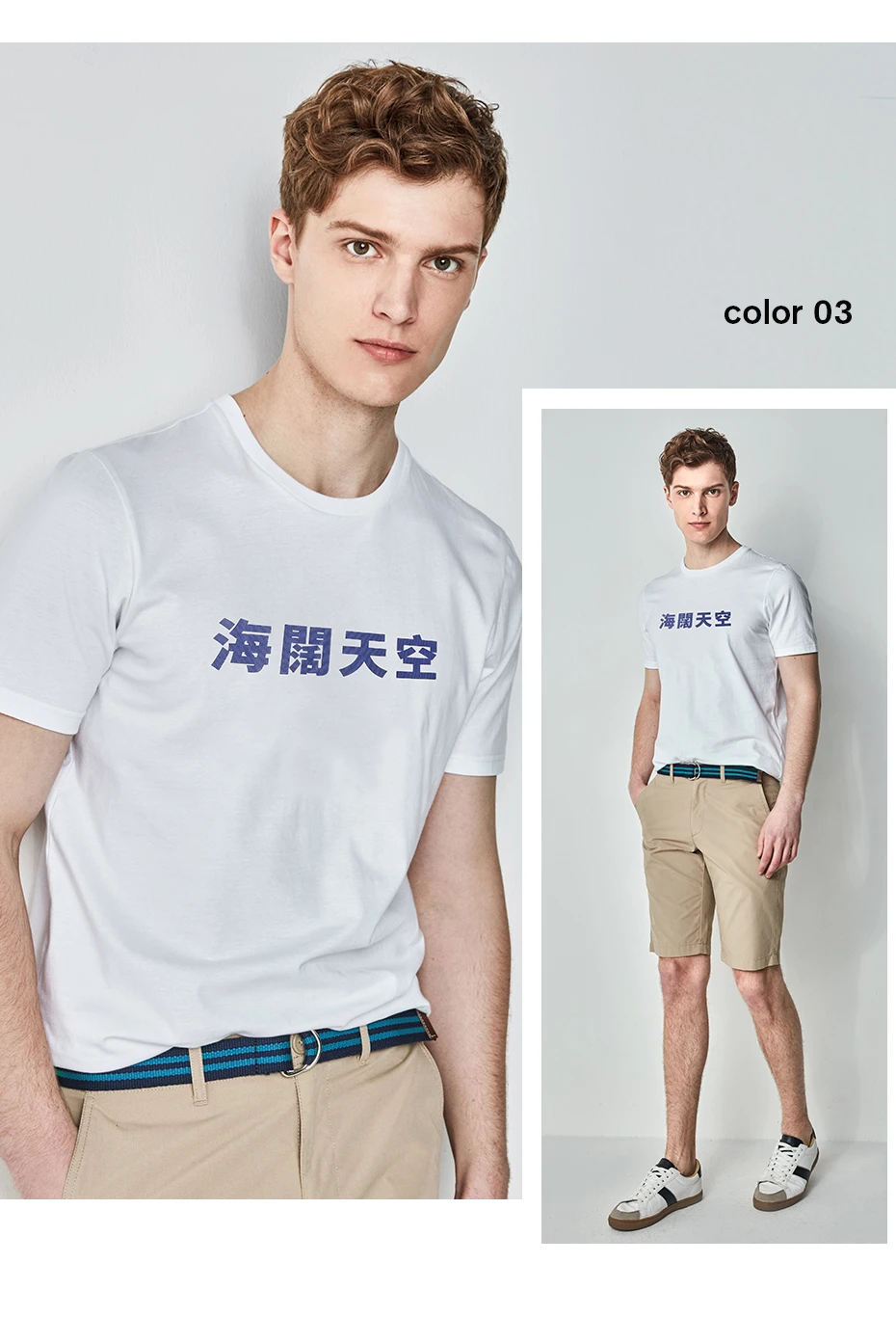 EN_SEAL015