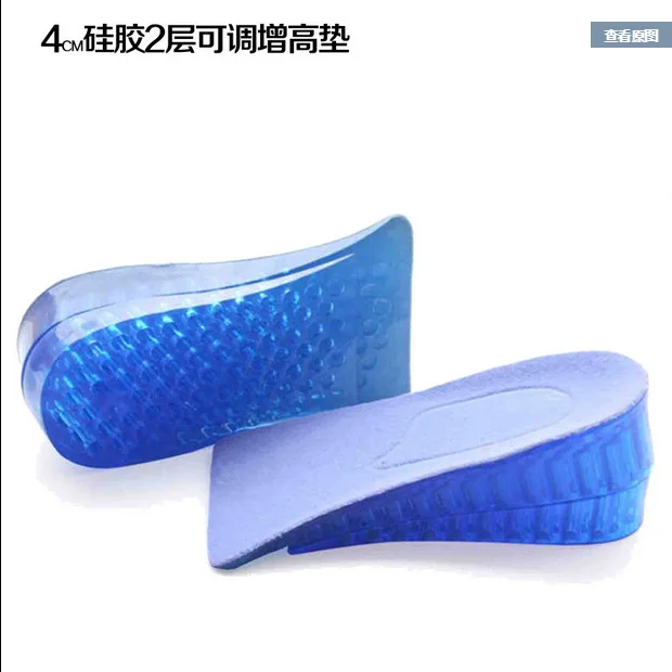 New Unisex Silicone Lift Height Increase Shoe Insoles Heel Insert Taller Pad
New Unisex Silicone Lift Height Increase Shoe Insoles Heel Insert Taller Pad