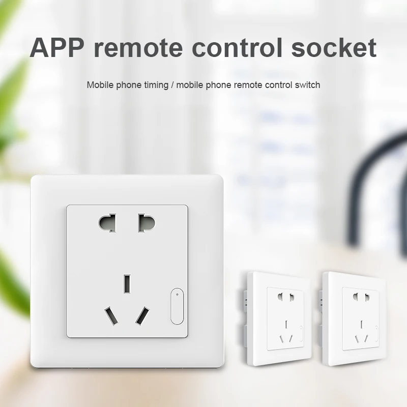Newest Smart Light Control ZiGBee Wall Switch Socket Plug Via Smartphone APP Wireless Remote
Newest Smart Light Control ZiGBee Wall Switch Socket Plug Via Smartphone APP Wireless Remote