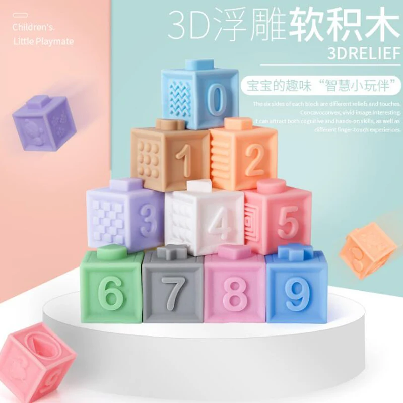 Creative 12pcs/set Baby Grasp Toy Building Blocks 3D Touch Hand Soft Balls Baby Massage Rubber Teethers Squeeze Toy Bath Toy
Creative 12pcs/set Baby Grasp Toy Building Blocks 3D Touch Hand Soft Balls Baby Massage Rubber Teethers Squeeze Toy Bath Toy