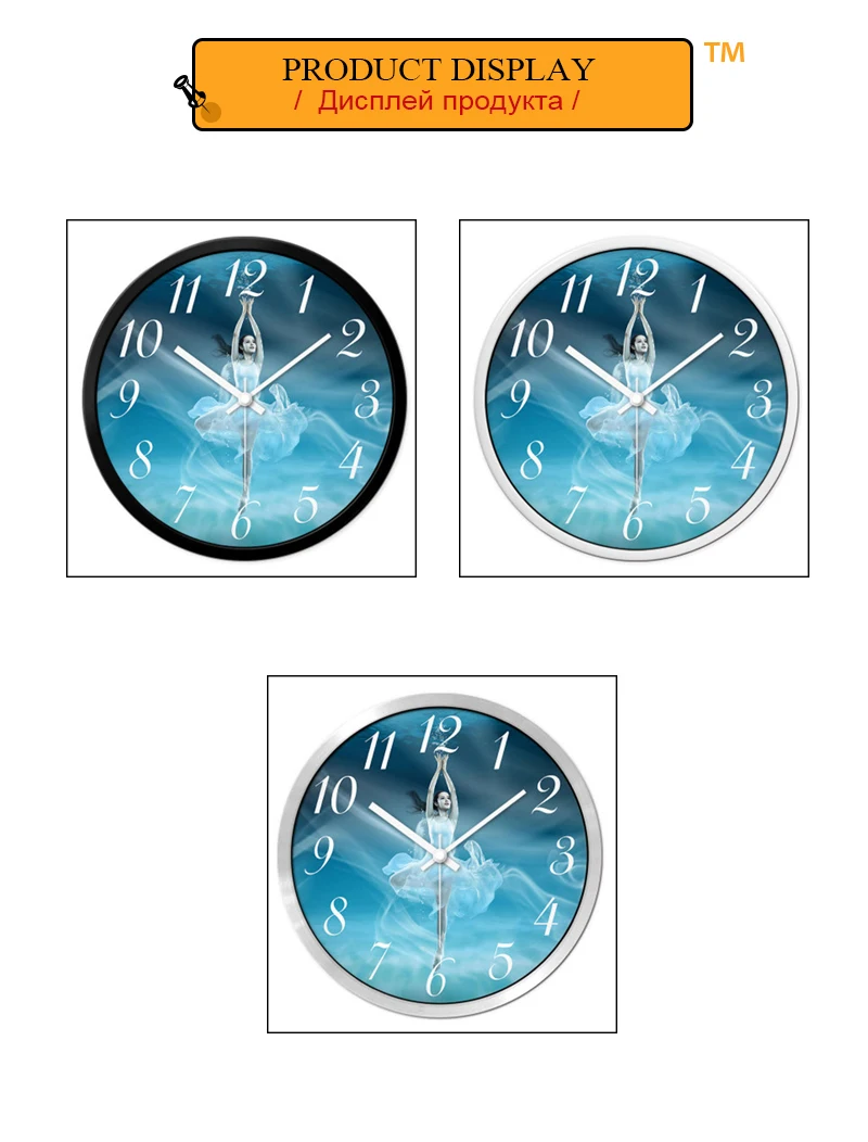 reloj de pared (4)