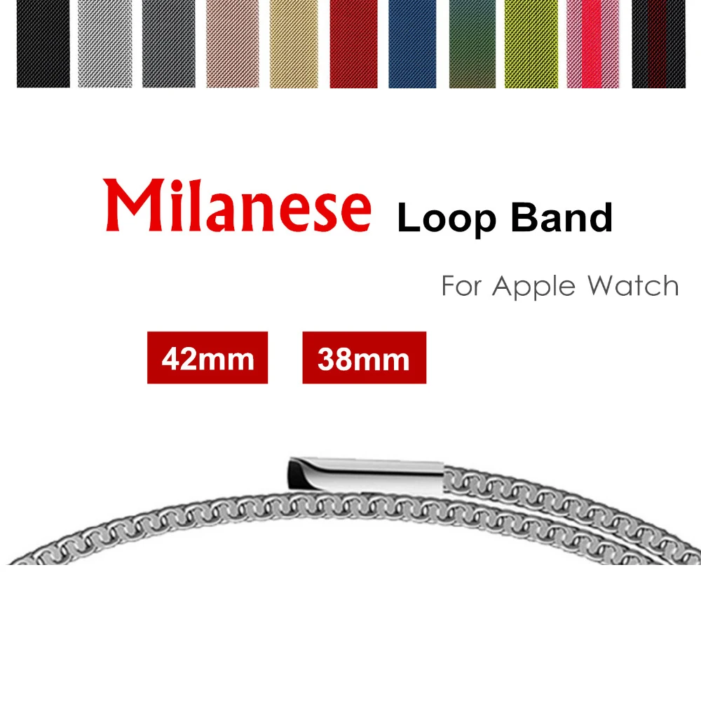Milanese loop for apple watch band strap 42mm 38mm iwatch series 3/2/1 band Stainless Steel metal Bracelet wrist belt watchband
Milanese loop for apple watch band strap 42mm 38mm iwatch series 3/2/1 band Stainless Steel metal Bracelet wrist belt watchband
