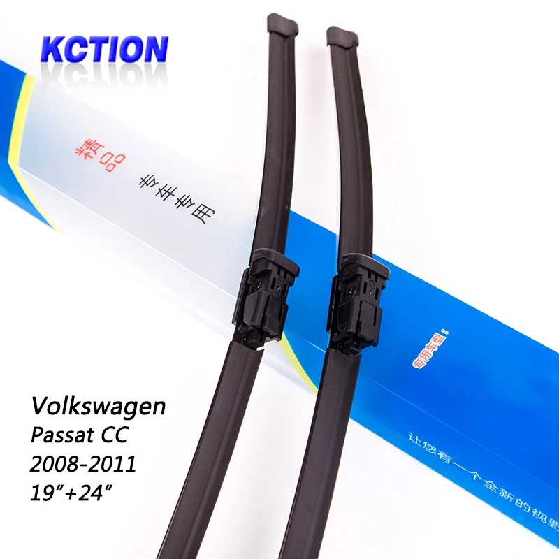 Car Windshield Wiper Blade For Volkswagen Passat(2011-2013), 19"+24", Natural rubber, Bracketless, Car Accessories
Car Windshield Wiper Blade For Volkswagen Passat(2011-2013), 19"+24", Natural rubber, Bracketless, Car Accessories